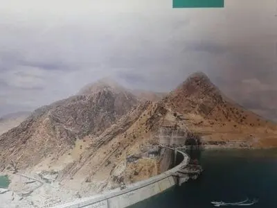دانلود نمونه سوالات شبه نهایی زمین شناسی یازدهم ۱۴۰۳