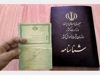 احتمال افزایش متقاضی در تهران به ۶۵ هزار نفر/ اگر فردی ایرانی محسوب شود باید از همه امتیازات برخوردار باشد
