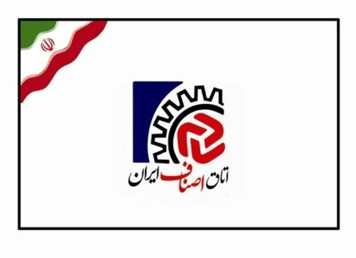 تحقق شعار سال نیازمند همکاری مضاعف دولت با بازاریان است