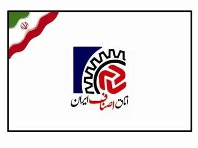 تحقق شعار سال نیازمند همکاری مضاعف دولت با بازاریان است