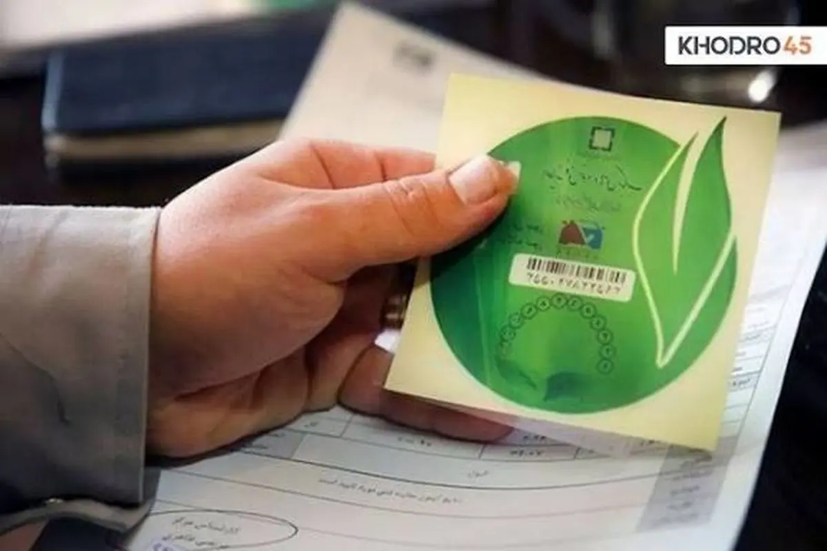 بیش از ۲۰ هزار برگ معاینه فنی در چهارمحال و بختیاری  صادر شد