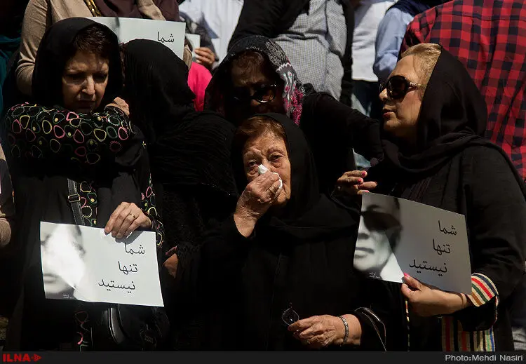 گالری