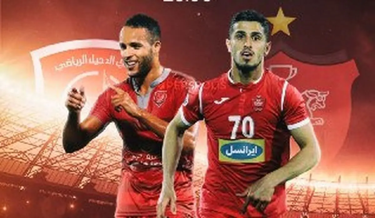 در انتظار نمایش دو مهره خطرناک پرسپولیس و الدحیل
