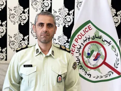 ضرورت انتخاب رمز معتبر برای اینترنت بانک و موبایل بانک