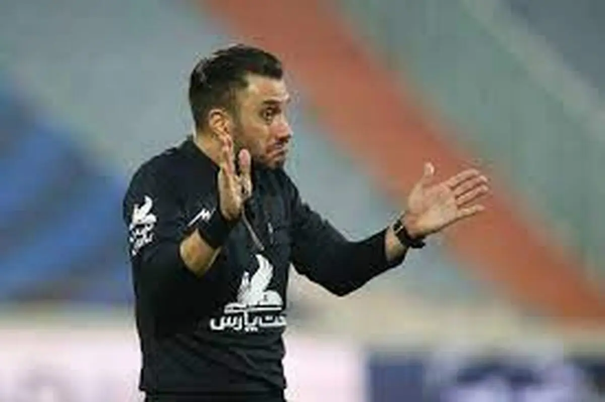  ناظمی و بنیادی فر داوران بازی های استقلال و پرسپولیس 