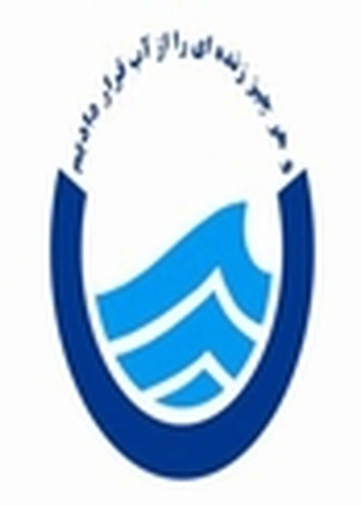 تقدیر مشاور وزیر نیرو از مدیرعامل شرکت آب و فاضلاب استان زنجان