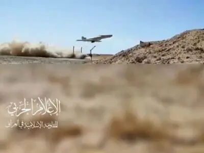 Iraqi resistance conducts drone attack against key Israeli position
