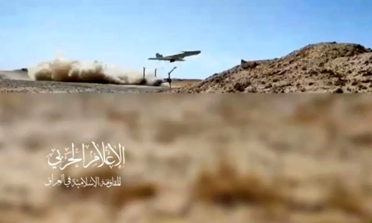 Iraqi resistance conducts drone attack against key Israeli position