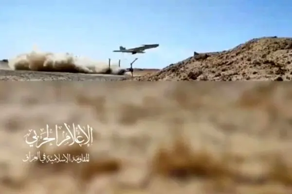 Iraqi resistance conducts drone attack against key Israeli position