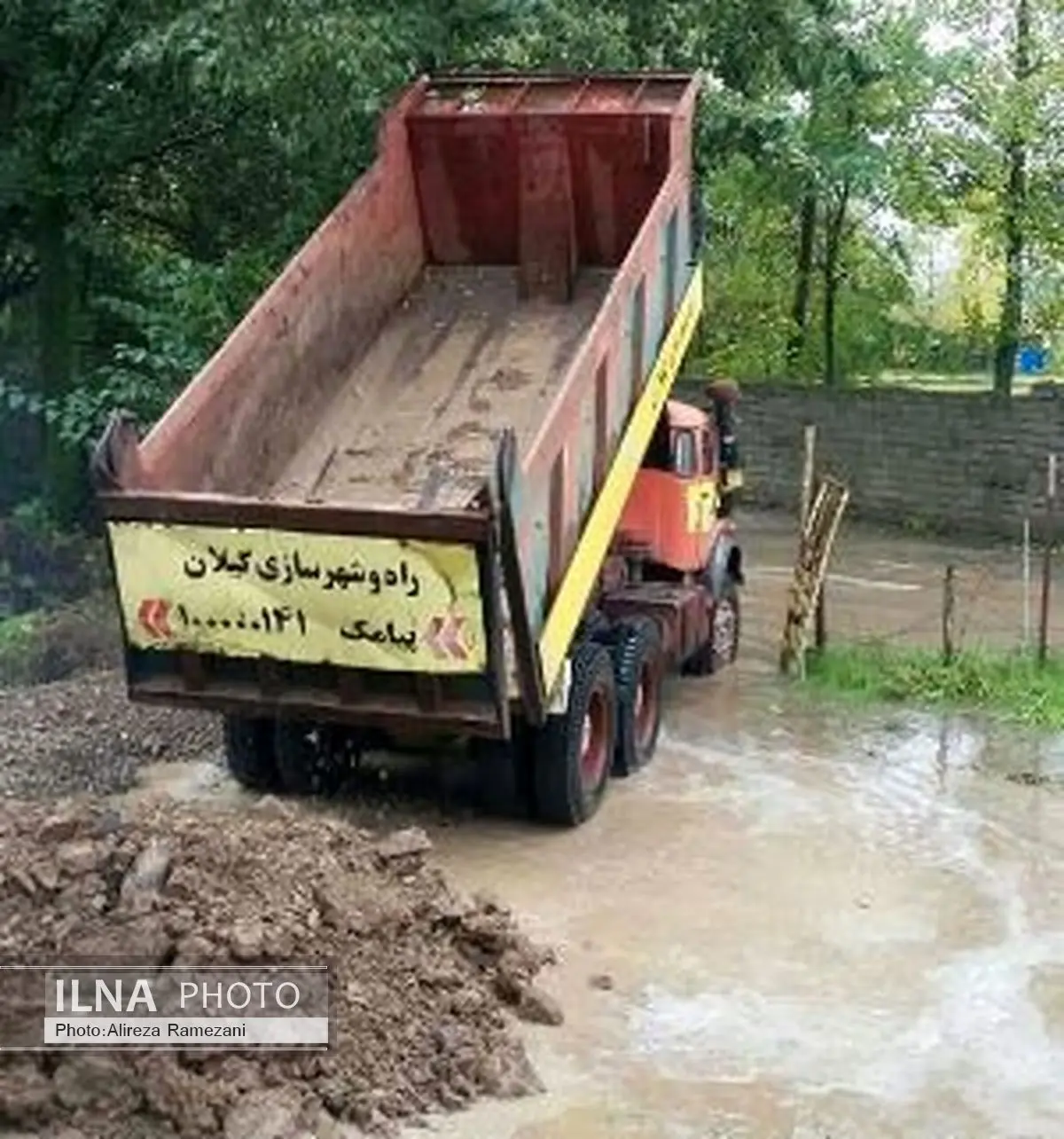 سیلاب رودخانه آستاراچای مهار شد