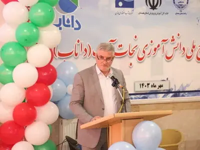 84 درصد چاه های بدون پروانه همدان تعیین تکلیف شدند