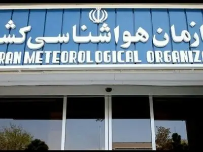 درباره احتمال کمبود گاز هشدار داده بودیم/ ایران در زمستان امسال ۰.۶ درجه از شرایط نُرمال سردتر است