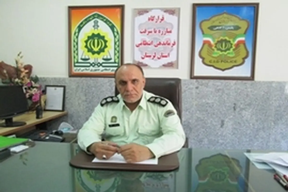 محموله آب میوه قاچاق در خرم‌آباد متوقف شد