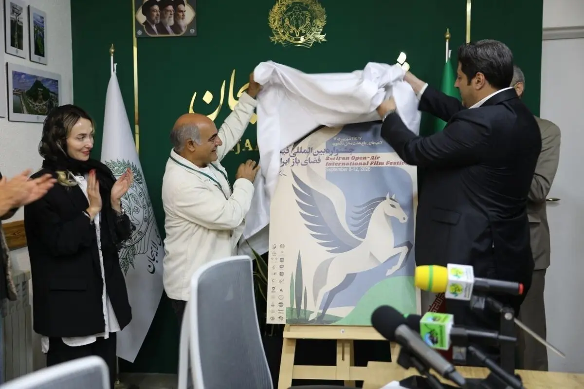 ذات و هویت رویدادی که با «طبیعت» پیوند خورده است/ لاهیجان در مسیر تبدیل شدن به شهر رویدادها