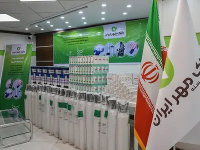 تلألو مهربانی بانک قرض الحسنه مهر ایران با اهدای 303 قلم تجهیزات پزشکی به دانشگاه علوم پزشکی استان  در مبارزه با کرونا 