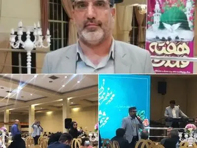 جشن گلریزان با حضور جمعی از خیران محمدشهر برگزار شد+فیلم