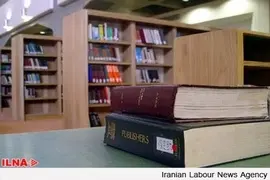 خریداری کتاب از ناشران کردستانی فقط رویاست!