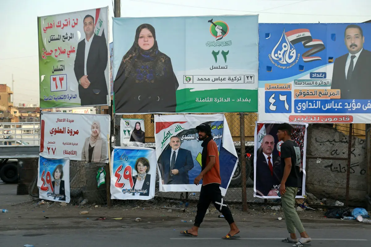 انتخابات پارلمانی عراق آغاز شد