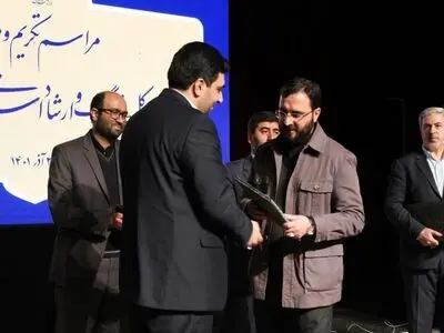 آیین معارفه مدیرکل فرهنگ و ارشاد اسلامی آذربایجان شرقی با حضور مسئولان استان