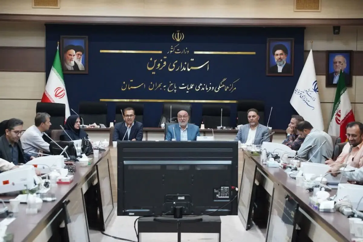 ارتقای آمادگی فنی و عملیاتی عوامل اجرایی برای برگزاری انتخابات تمام‌مکانیزه شوراها در قزوین