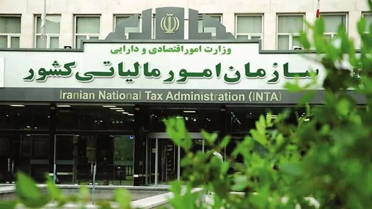 افزایش ۶۶ درصدی سقف معافیت مالیاتی فعالیت‌های رسانه‌‌ای و فرهنگی
