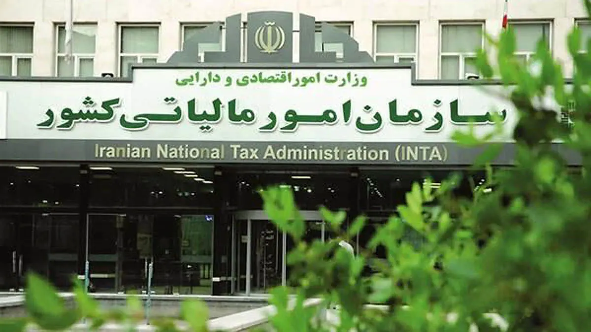 افزایش ۶۶ درصدی سقف معافیت مالیاتی فعالیت‌های رسانه‌‌ای و فرهنگی