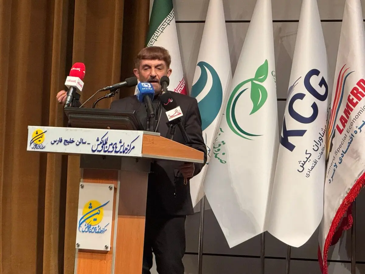معرفی ظرفیت‌های راهبردی منطقه ویژه لامرد در دومین همایش اقتصاد دریامحور ایران 