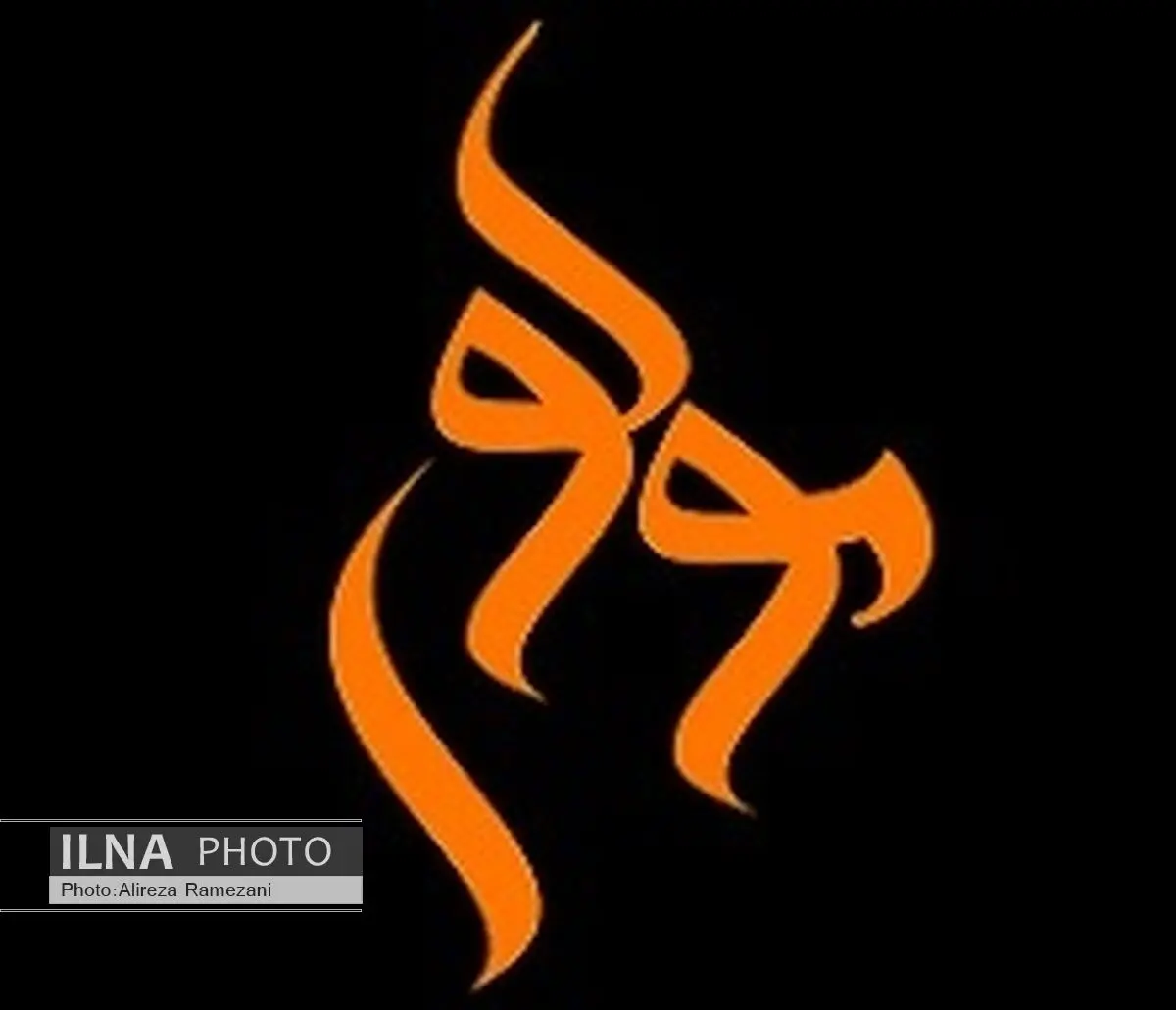 تعطیلی ۶ روزه اجراهای مرکز تئا‌تر مولوی
