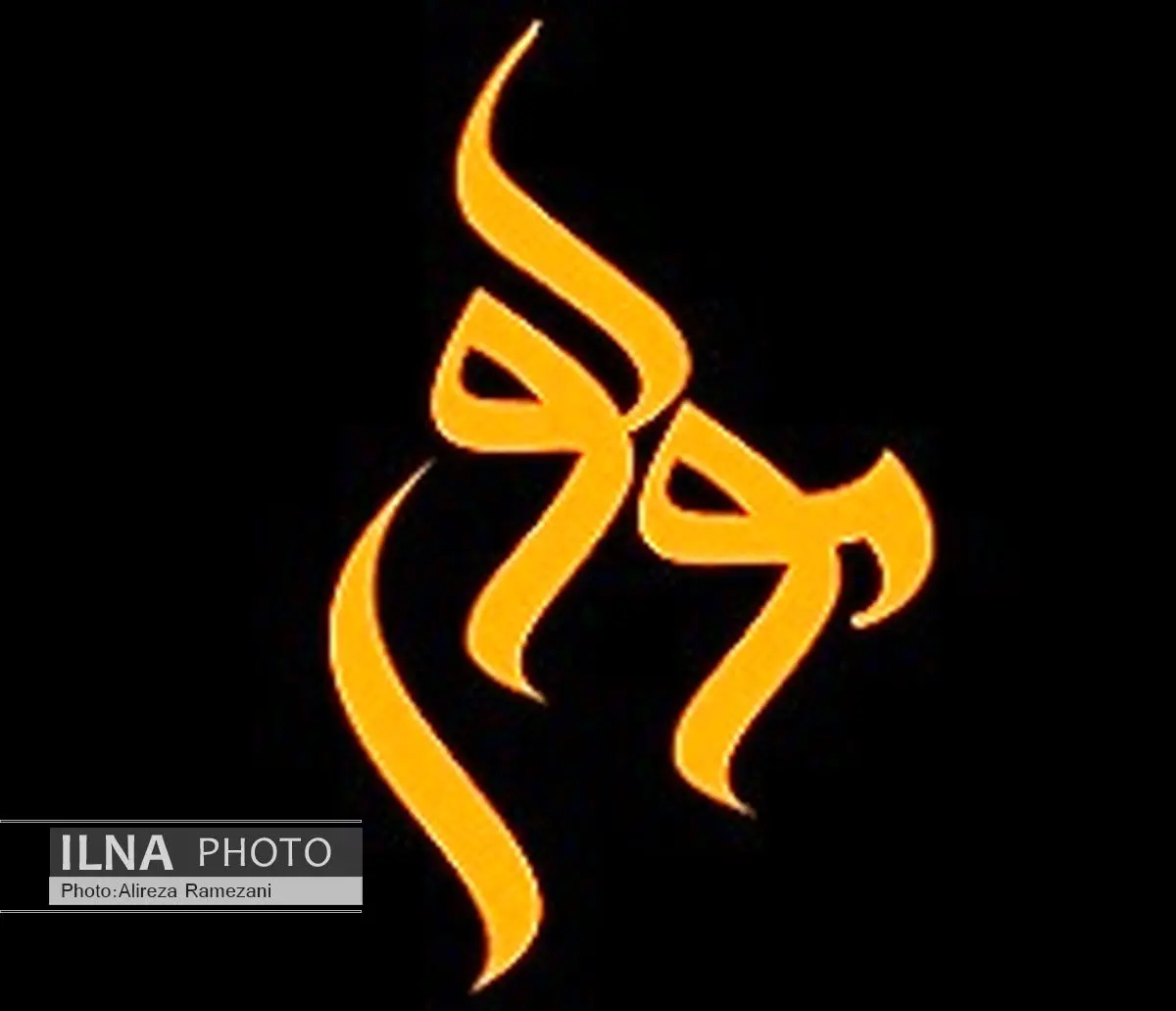 تعطیلی ۶ روزه اجراهای مرکز تئا‌تر مولوی
