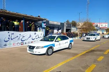 رزمایش ترافیک زمستانه در قزوین آغاز شد