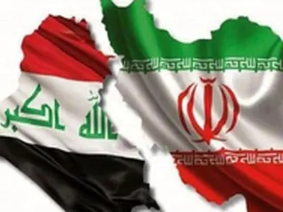الاجتماع الخامس للجنة الاقتصادیة المشترکة بین ایران والعراق یعقد في بغداد