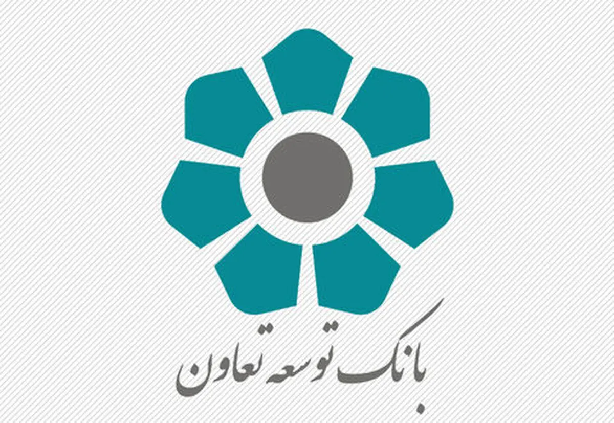 ۴ تفاهم‌نامه توسعه اشتغال فراگیر منعقد شد