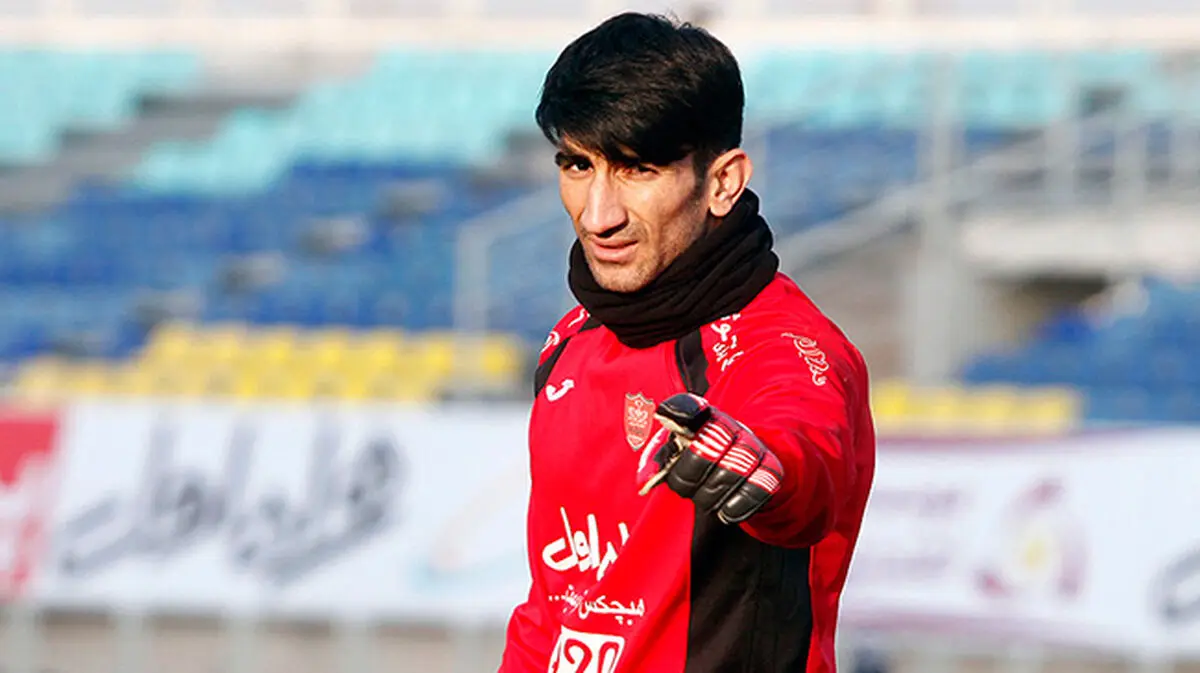 چالش مانکن علیرضا بیرانوند در دروازه پرسپولیس + عکس