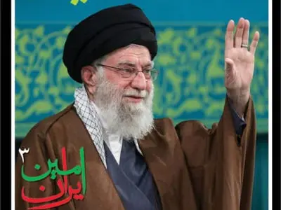 برگزاری مراسم سوگِ «امینِ ایران» با موضوع زنان و خانواده