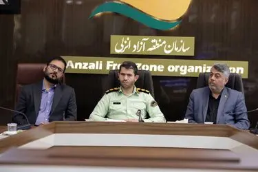 هم‌افزایی برای صیانت از سواحل منطقه آزاد انزلی و ارتقای ایمنی گردشگران