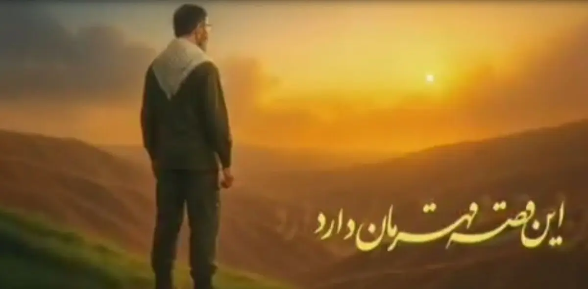 رهبری در اتاق جنگ+فیلم