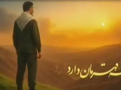 رهبری در اتاق جنگ+فیلم
