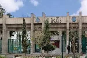تصاویر محل انفجار سیلندر هیدروژن در آزمایشگاه دانشکده فنی تهران