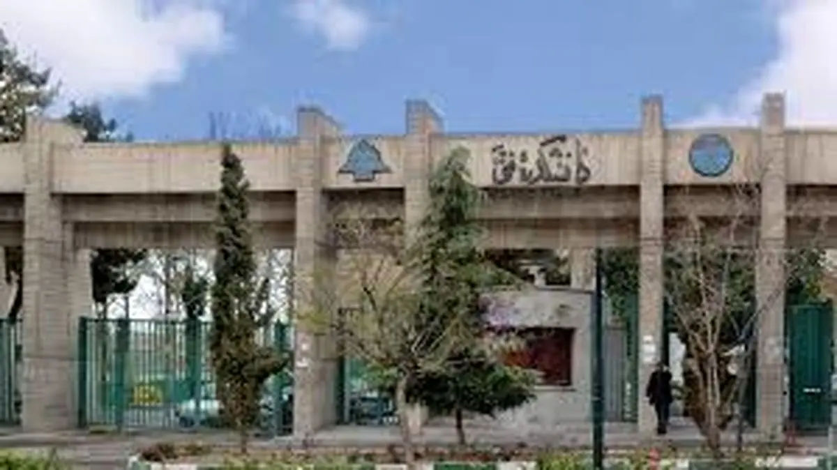 تصاویر محل انفجار سیلندر هیدروژن در آزمایشگاه دانشکده فنی تهران