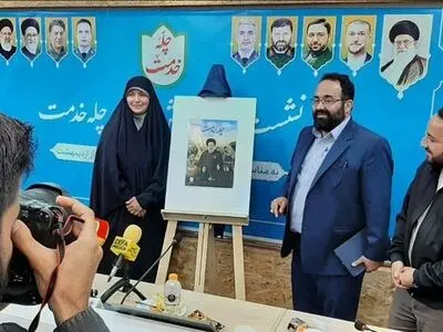 راه‌اندازی پویش مردمی چله خدمت با نگاه ویژه شهید رئیسی