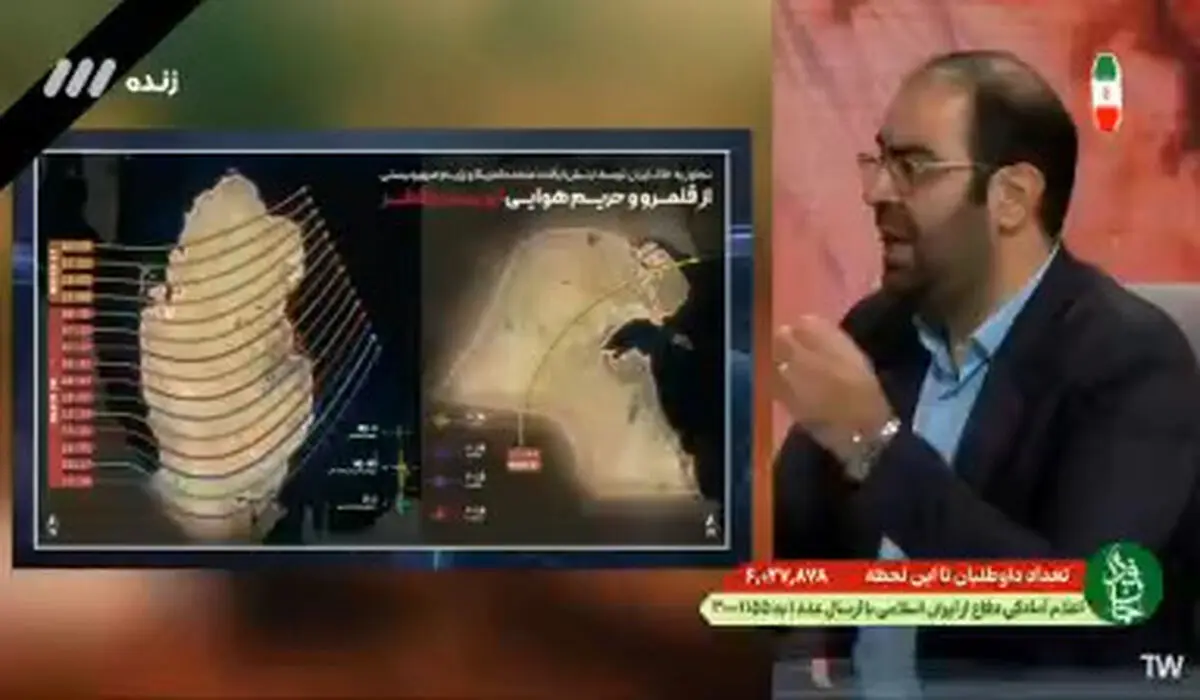 کارشناس شبکه سه: قطر، بحرین، عربستان ، کویت و امارات در کشتار مردم ایران نقش دارند + فیلم