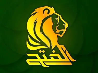 دولت عراق اطلاعاتی مبنی بر احتمال حمله آمریکا به دستش رسیده است