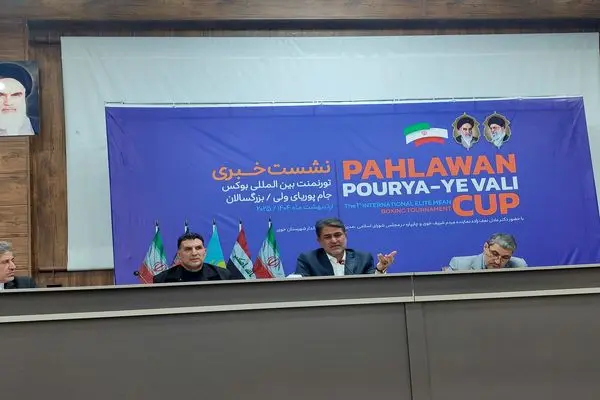 شهر دارالمومنین خوی میزبان تورنمنت بین المللی بوکس جام «پوریای ولی»