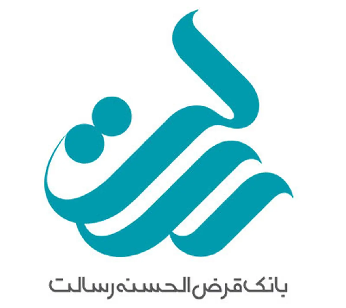 صدور دسته چک بدون مراجعه حضوری مشتری