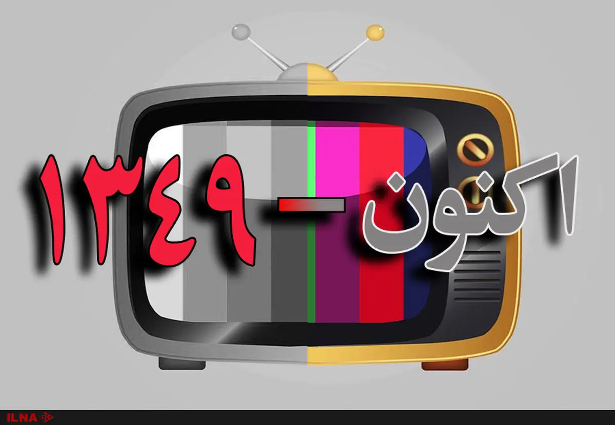 لاریجانی تعدادی نوار موسیقی آورد که خیلی سریع جلویش را گرفتند/ در دوره ضرغامی شاهد تنزل آدم‌ها، سلیقه‌ها و جهت‌گیری‌ها بودیم/ حکایت عزل محمد هاشمی و انتصاب حسن روحانی برای ریاست سازمان