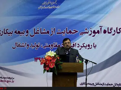 نیازمند طراحی بازار کار در کشور هستیم 