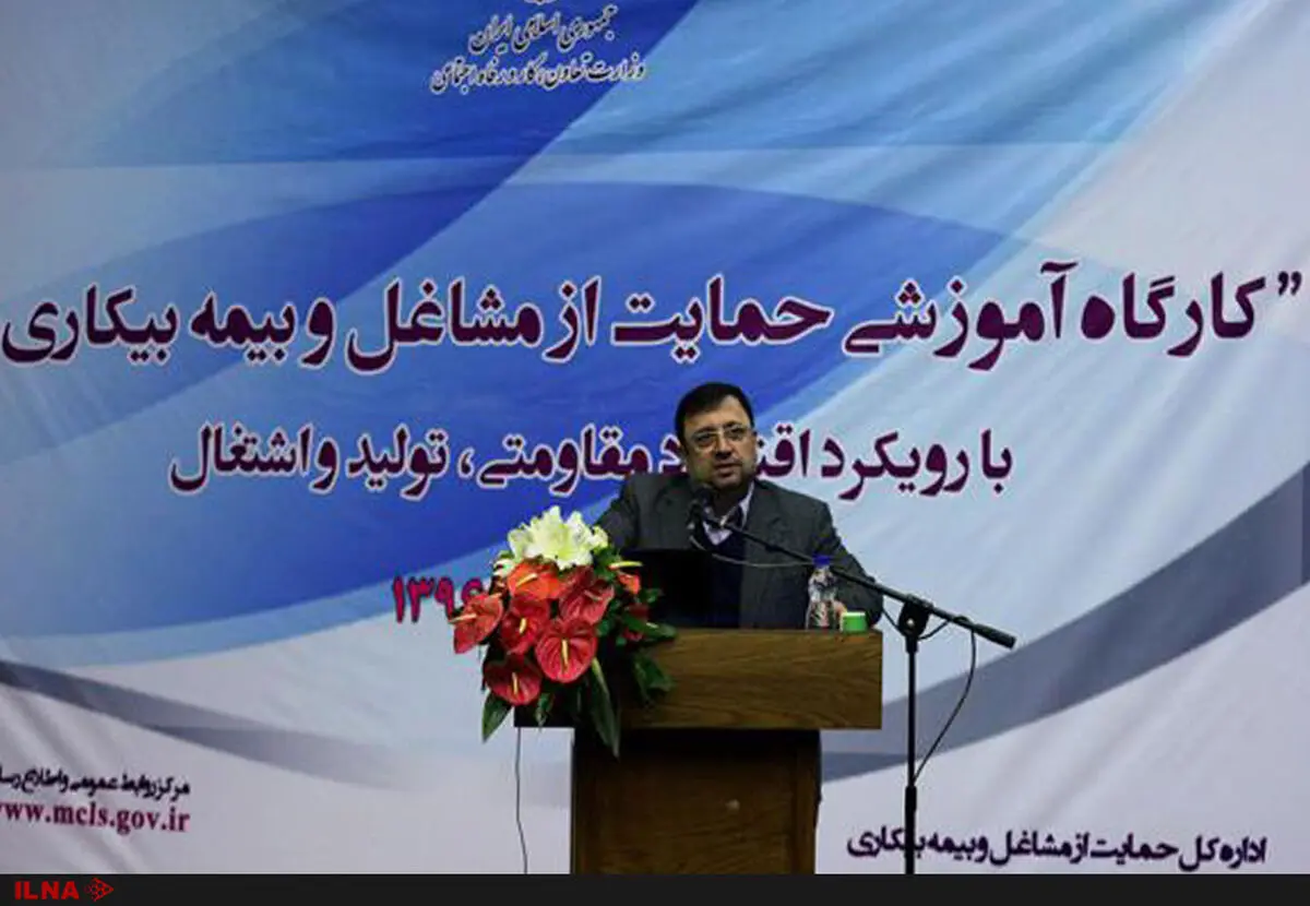 نیازمند طراحی بازار کار در کشور هستیم 