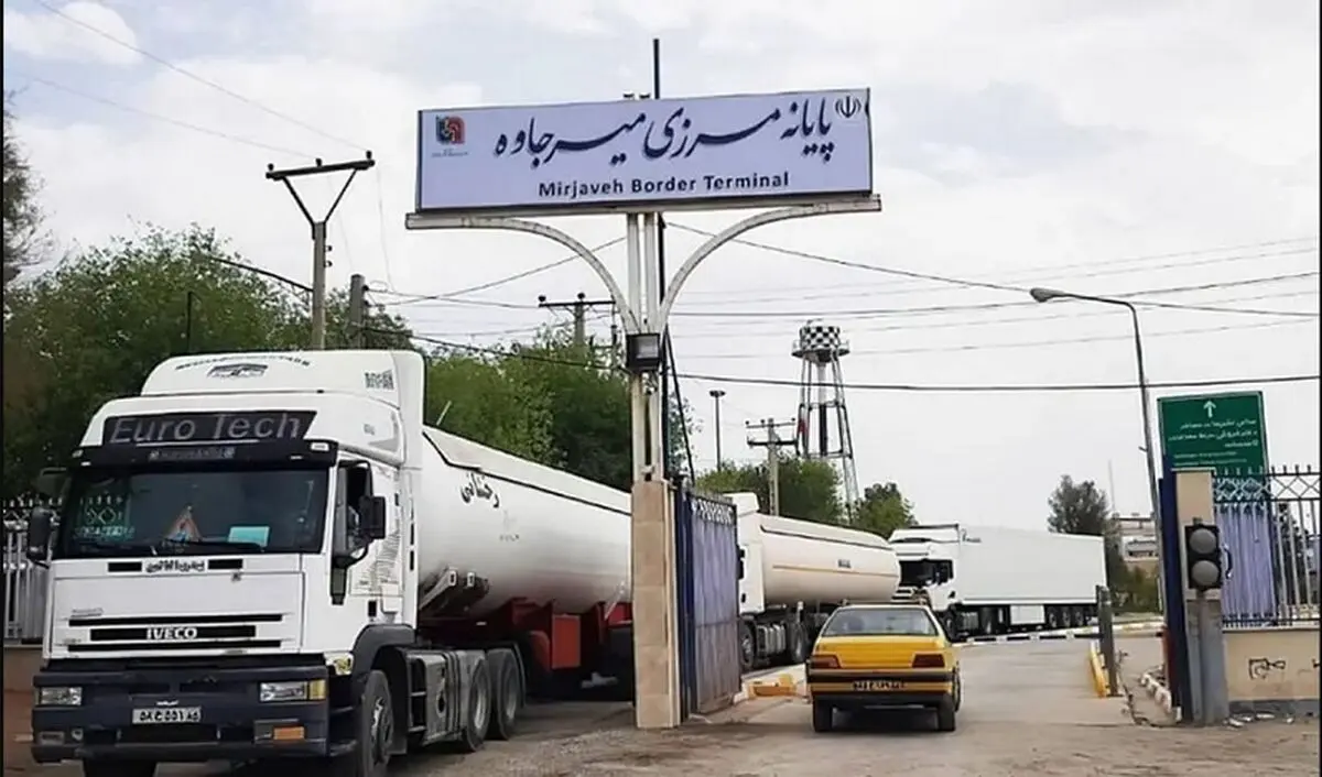 تاسیس بانک مشترک ایران-پاکستان فعلا معلق مانده است