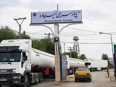 تاسیس بانک مشترک ایران-پاکستان فعلا معلق مانده است