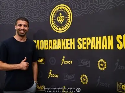 رسمی: هادی عقیلی دستیار اول محرم شد
